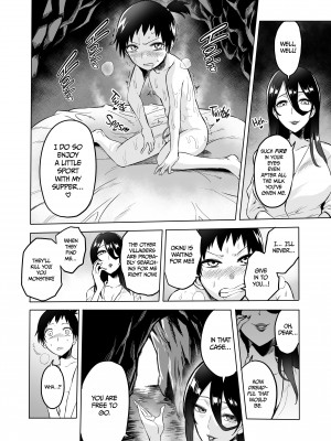 [boseの同人漫画研究所 (Bose)] わらべ喰い ～森の奥で美女妖怪に誘惑されて～[無修正]_20