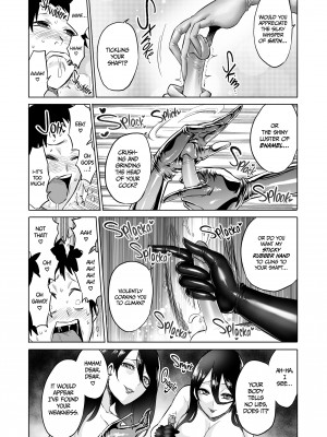 [boseの同人漫画研究所 (Bose)] わらべ喰い ～森の奥で美女妖怪に誘惑されて～[無修正]_14