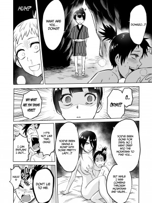 [boseの同人漫画研究所 (Bose)] わらべ喰い ～森の奥で美女妖怪に誘惑されて～[無修正]_25