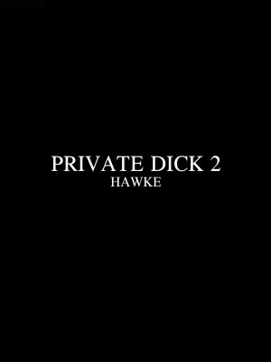 [Hawke] Private Dick 1-3 [中文翻譯]_0025