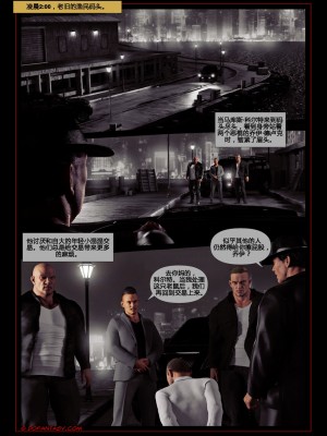 [Hawke] Private Dick 1-3 [中文翻譯]_0048