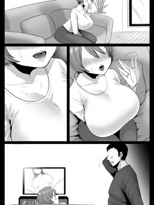 [鼠の母 (鼠のぼ、しゅんか企画)] 隣人のむっちりエロ妻はめ比べ (オリジナル)_060_07