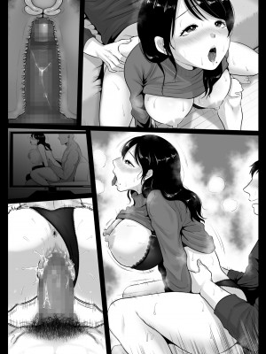 [鼠の母 (鼠のぼ、しゅんか企画)] 隣人のむっちりエロ妻はめ比べ (オリジナル)_077_024