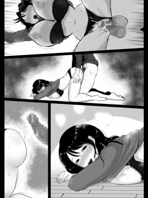 [鼠の母 (鼠のぼ、しゅんか企画)] 隣人のむっちりエロ妻はめ比べ (オリジナル)_079_026