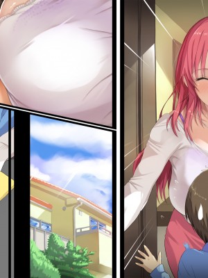 [たゆんたゆん] 隣のぼく君が可愛くて可愛くて仕方がない悪戯お姉さんの本性!_0002