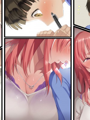 [たゆんたゆん] 隣のぼく君が可愛くて可愛くて仕方がない悪戯お姉さんの本性!_0005