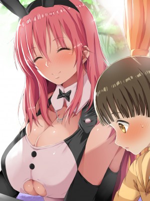 [たゆんたゆん] 隣のぼく君が可愛くて可愛くて仕方がない悪戯お姉さんの本性!_0026