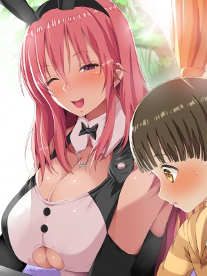 [たゆんたゆん] 隣のぼく君が可愛くて可愛くて仕方がない悪戯お姉さんの本性!_0027