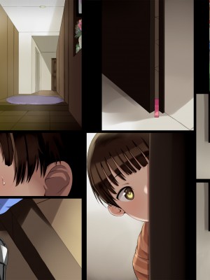 [たゆんたゆん] 隣のぼく君が可愛くて可愛くて仕方がない悪戯お姉さんの本性!_0170