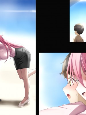 [たゆんたゆん] 隣のぼく君が可愛くて可愛くて仕方がない悪戯お姉さんの本性!_0186