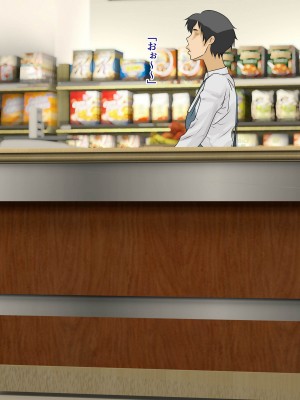 [モンシロ] 伯母に焦がれて7_173_01_oba7_172