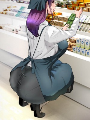 [モンシロ] 伯母に焦がれて7_274_02_oba7_13