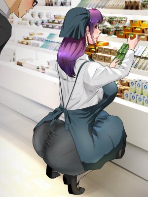 [モンシロ] 伯母に焦がれて7_275_02_oba7_14