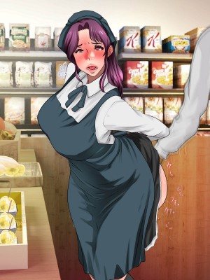 [モンシロ] 伯母に焦がれて7_318_02_oba7_57