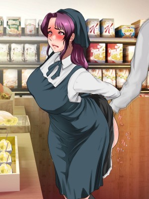 [モンシロ] 伯母に焦がれて7_324_02_oba7_63