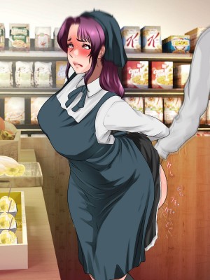 [モンシロ] 伯母に焦がれて7_328_02_oba7_67