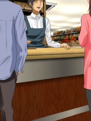 [モンシロ] 伯母に焦がれて7_422_02_oba7_161