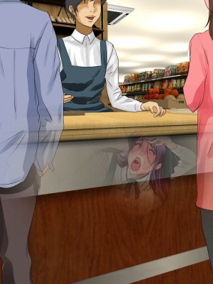 [モンシロ] 伯母に焦がれて7_423_02_oba7_162