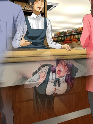 [モンシロ] 伯母に焦がれて7_424_02_oba7_163