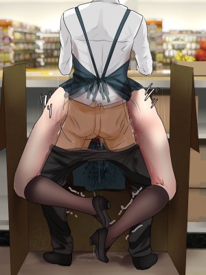 [モンシロ] 伯母に焦がれて7_432_02_oba7_171