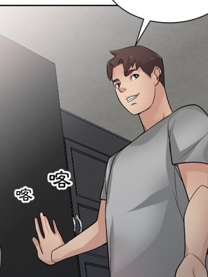 寄生姊夫家 34-35話_34_062