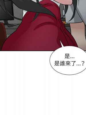 寄生姊夫家 34-35話_34_069
