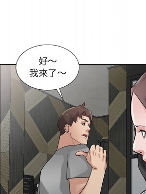 寄生姊夫家 34-35話_34_070