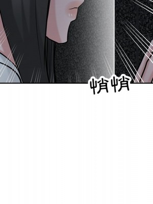 寄生姊夫家 34-35話_34_085