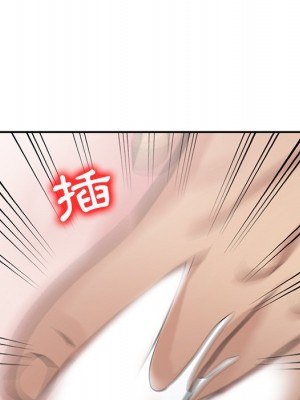 寄生姊夫家 34-35話_34_116