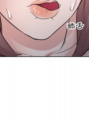 寄生姊夫家 34-35話_35_039