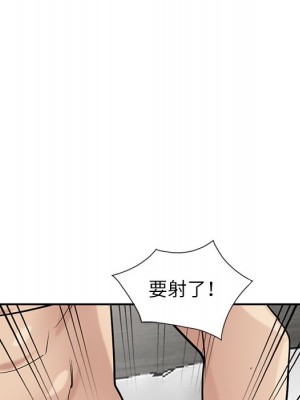 寄生姊夫家 34-35話_35_091
