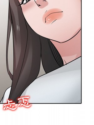 寄生姊夫家 34-35話_35_105