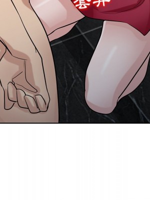 寄生姊夫家 34-35話_35_108