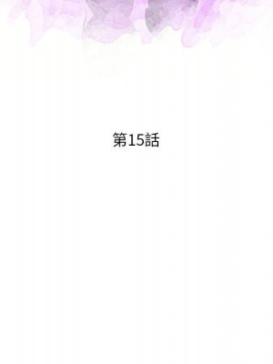 母女的秘密 15-16話_15_11
