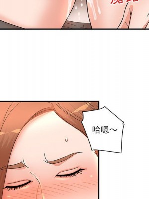 母女的秘密 15-16話_15_59