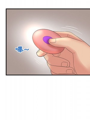 母女的秘密 15-16話_15_62