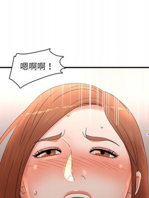 母女的秘密 15-16話_15_64