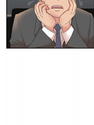 母女的秘密 15-16話_15_68