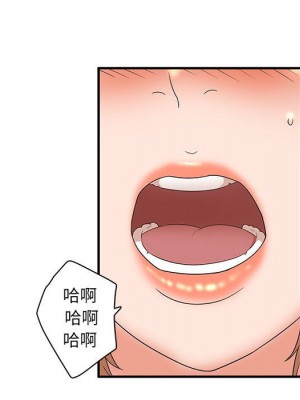 母女的秘密 15-16話_15_72