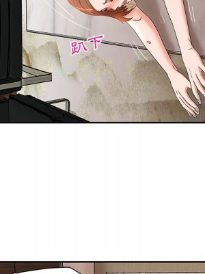 母女的秘密 15-16話_15_74