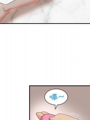 母女的秘密 15-16話_15_76