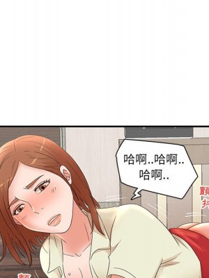 母女的秘密 15-16話_15_87