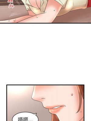 母女的秘密 15-16話_15_88