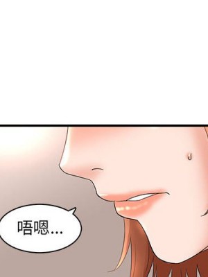 母女的秘密 15-16話_16_04