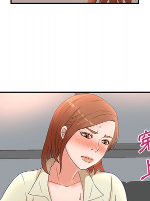 母女的秘密 15-16話_16_05