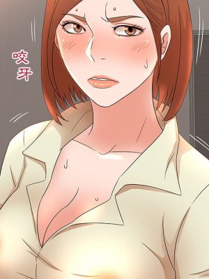 母女的秘密 15-16話_16_08