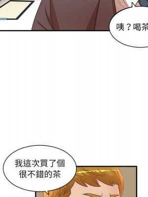母女的秘密 15-16話_16_15