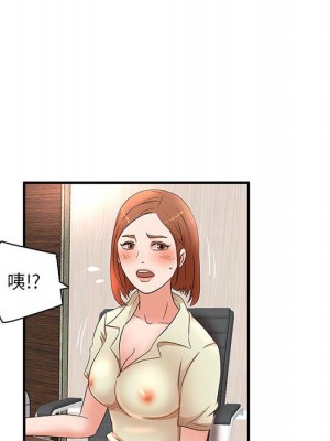 母女的秘密 15-16話_16_17