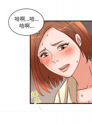 母女的秘密 15-16話_16_21