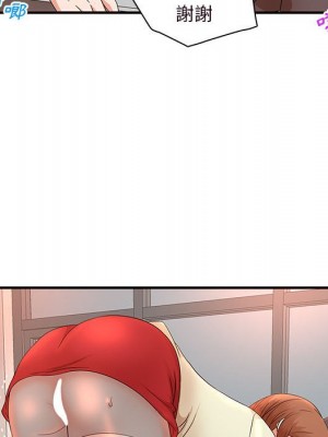 母女的秘密 15-16話_16_28